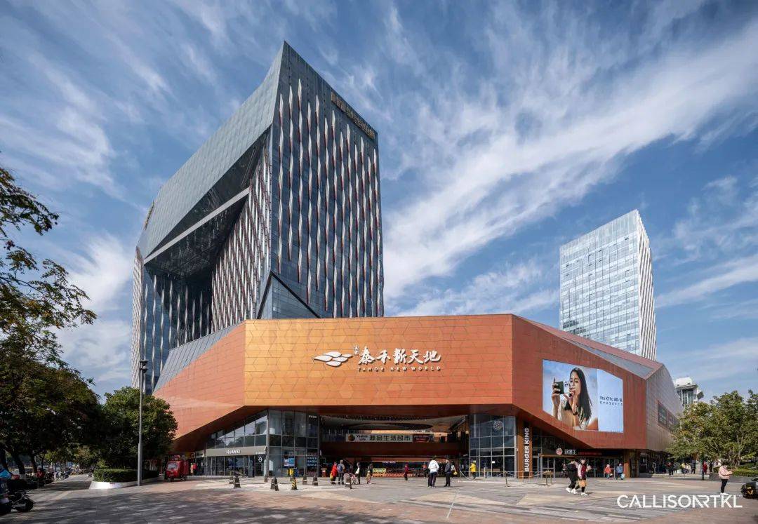 城市门户催生全新商务区:北京泰禾长安中心_the_and_of