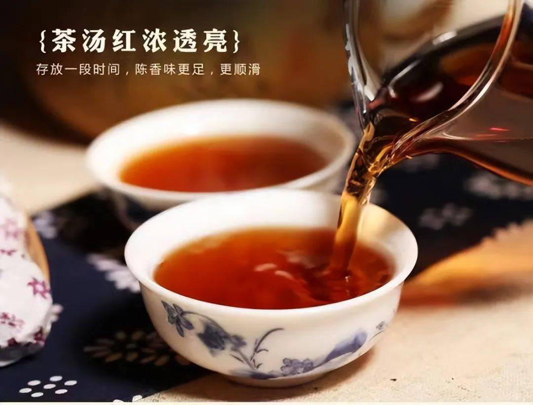 喜报城步峒茶城步虫茶隆重亮相央视