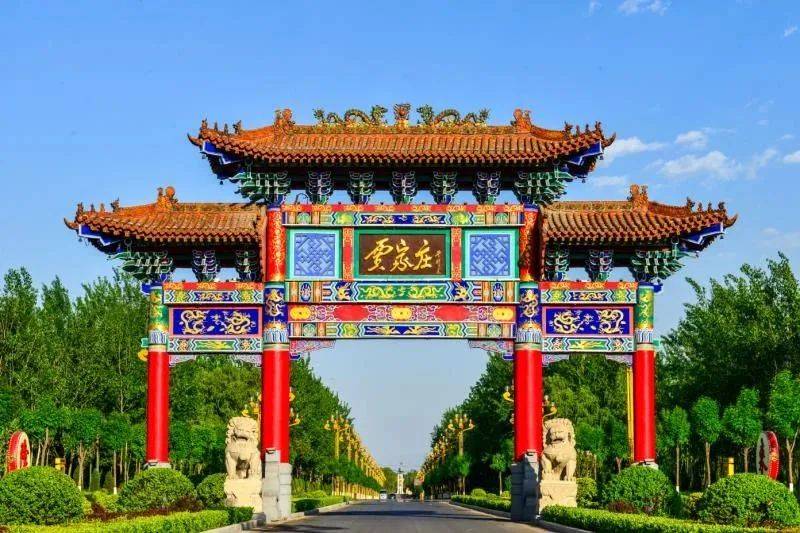 特跑族吕梁分会成立仪式在汾阳贾家庄成功举办_先生_活动_特步