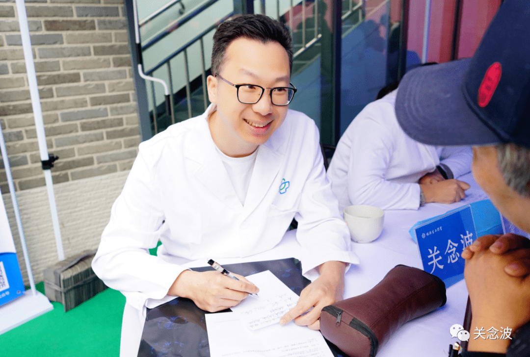 关念波广安门医院肿瘤专家关氏中医第四代传人如何预约挂号呢