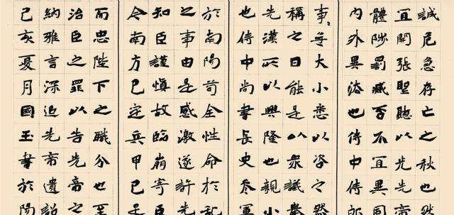 陈国玉的这幅作品,不仅在字数上取胜,而且赢在了取法上和创新上,从这