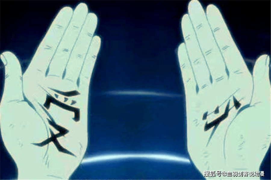 火影忍者中8位纹身忍者 1位直接纹 操 3位是人柱力 5位是影 雷影 查克拉 我爱罗