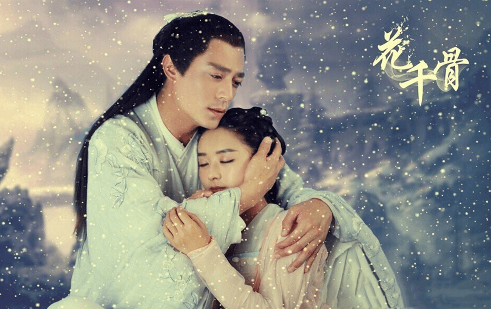 又一部仙侠剧将开拍,剧情类似《花千骨》,主演演技难敌赵丽颖_徐正溪