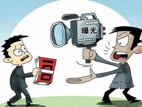 “风云会终端零售”多次被曝涉嫌传销 运营方盛泰生物申请注销(图6)