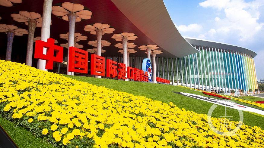 第五届中国国际进口博览会正在紧张筹备中