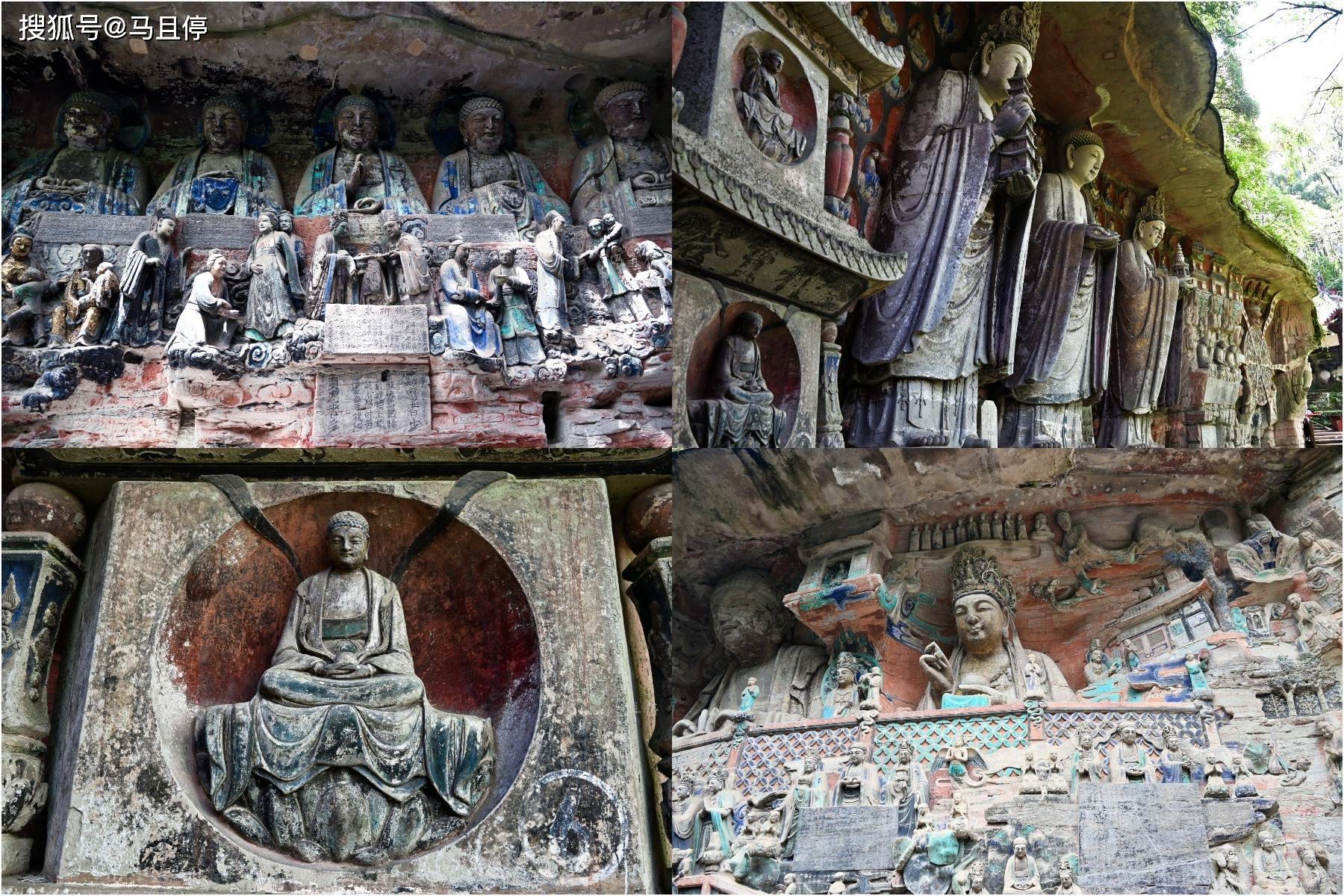 和莫高窟同为世界遗产，重庆这个更小众的石窟，藏着宋代雕刻精华