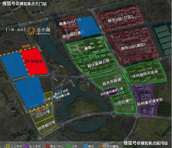 OB体育复地湖畔和光【官方网站】上海金山复地湖畔和光—楼盘详情—金山房天下(图2)