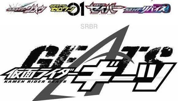 原创假面骑士系列logo汇总肉眼可见的花里胡哨起来