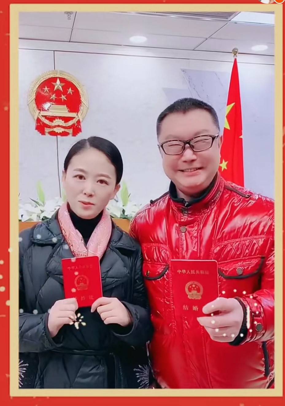 原创结婚当天尹相杰郭永美发视频感谢于文华表示亲姐