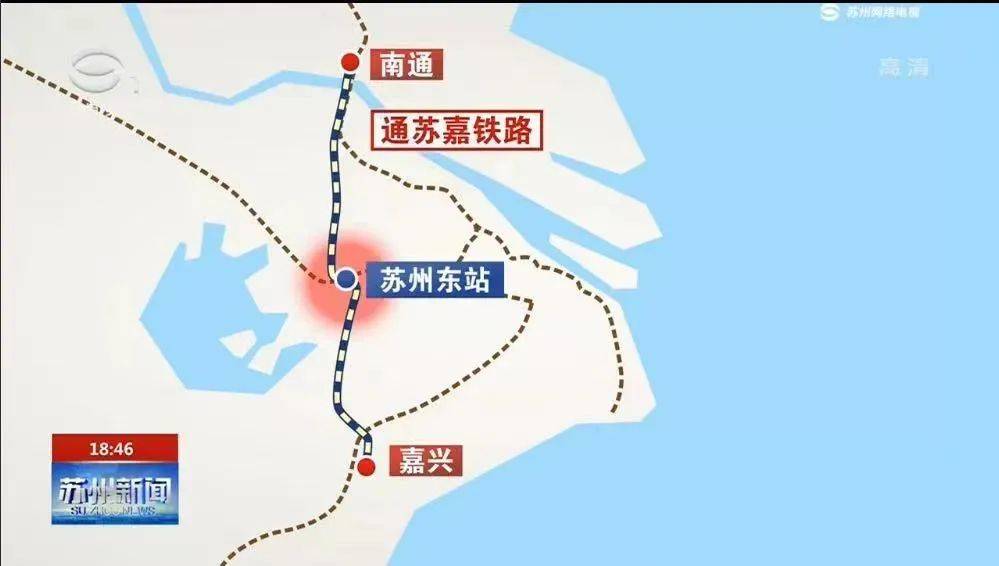 蘇州東站會和蘇澱滬城際鐵路,如蘇湖城際鐵路,蘇錫常城鐵以及通蘇嘉甬