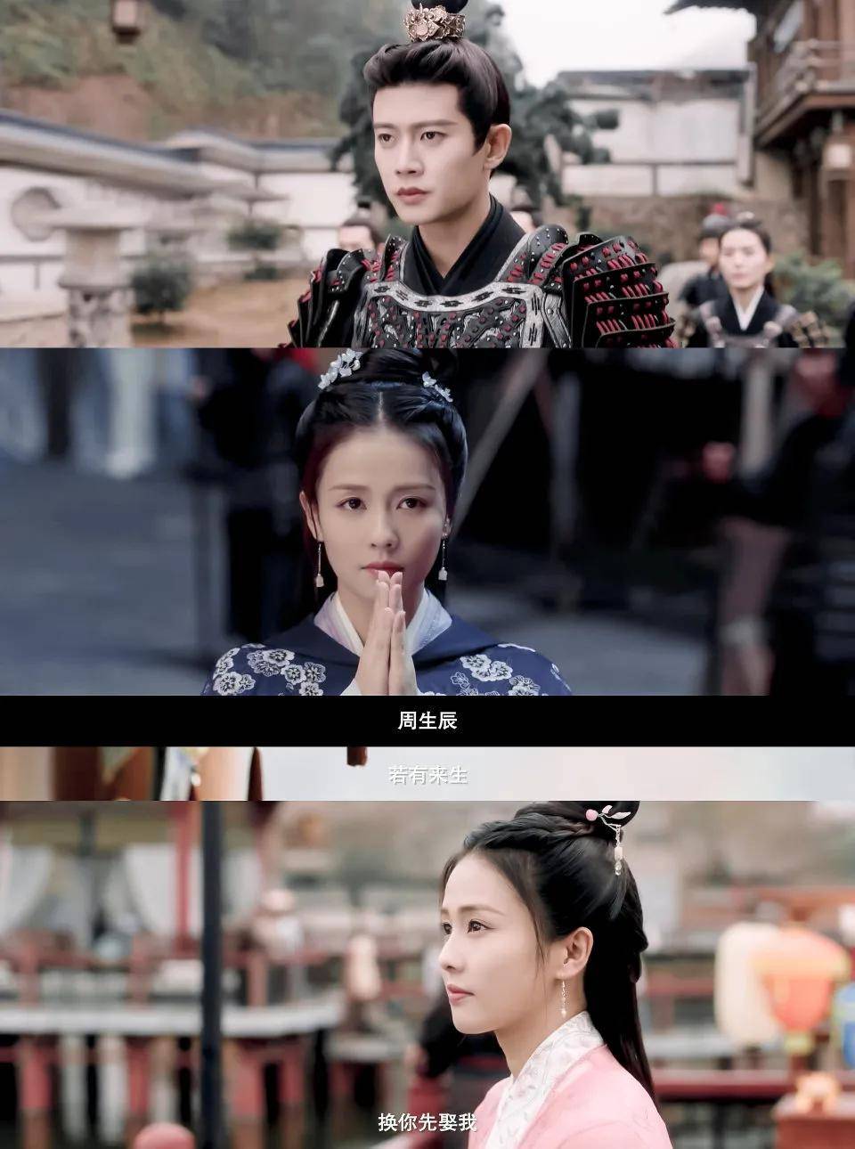 和任嘉伦合作的五个当红女演员你喜欢哪个组合哪对最有cp感