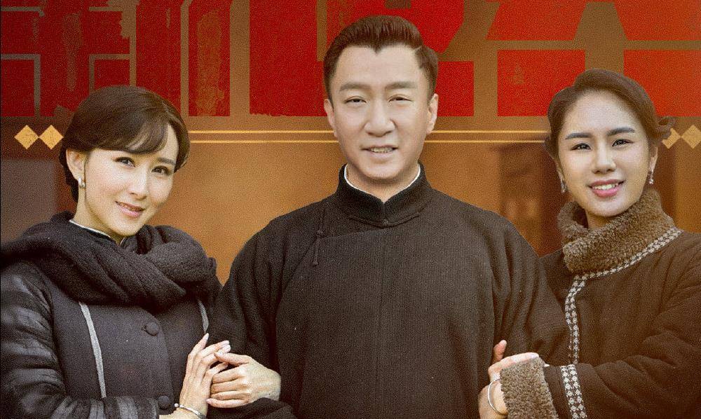 《新世界》金海计划带大缨子刀美兰南下去舟山,没想到被铁林搅局_田丹