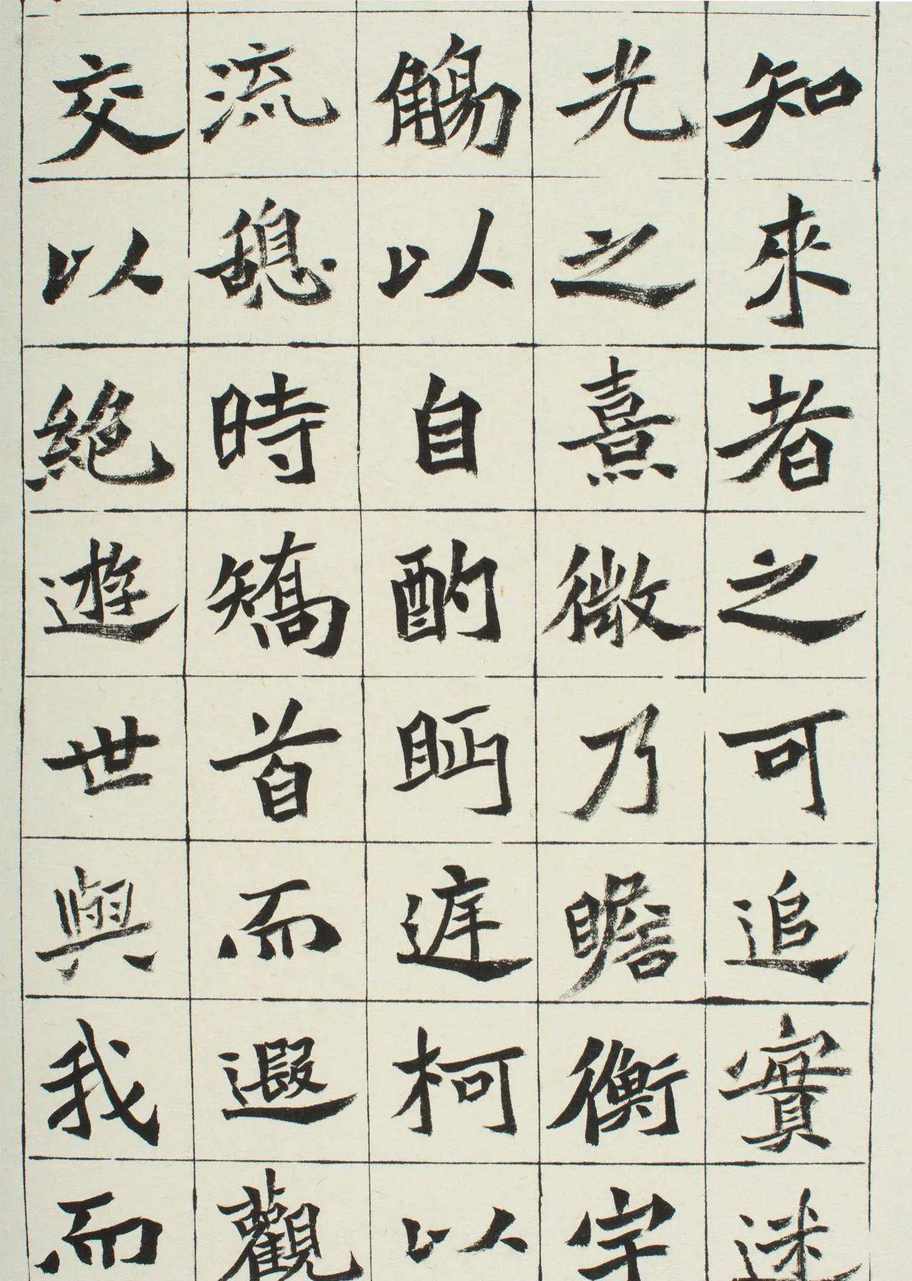 99年美女写得一手雄强的魏碑,庄重典雅,厚重大气,笔