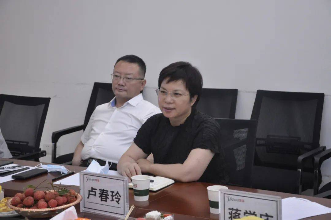 热烈欢迎莱阳市委市政府领导莅临视察指导工作