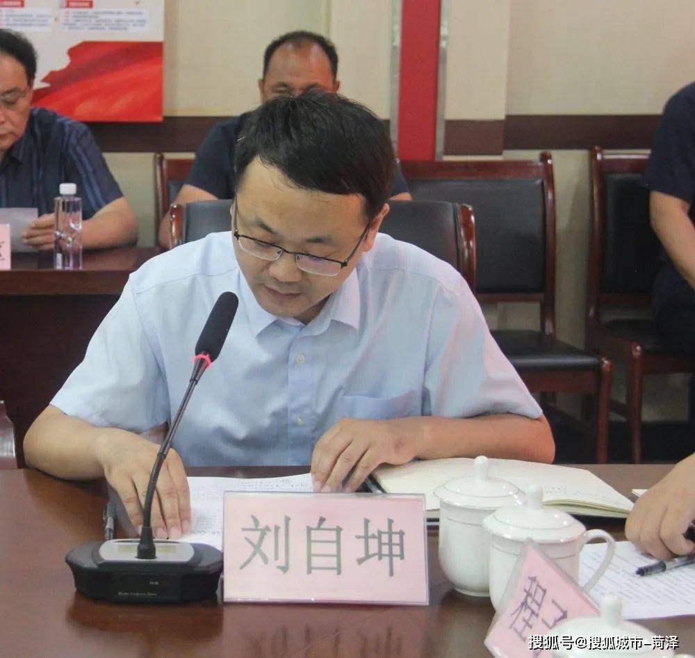 姜凌刚到岳程街道召开开发区网格五创建全国文明城市全国卫生城市工作