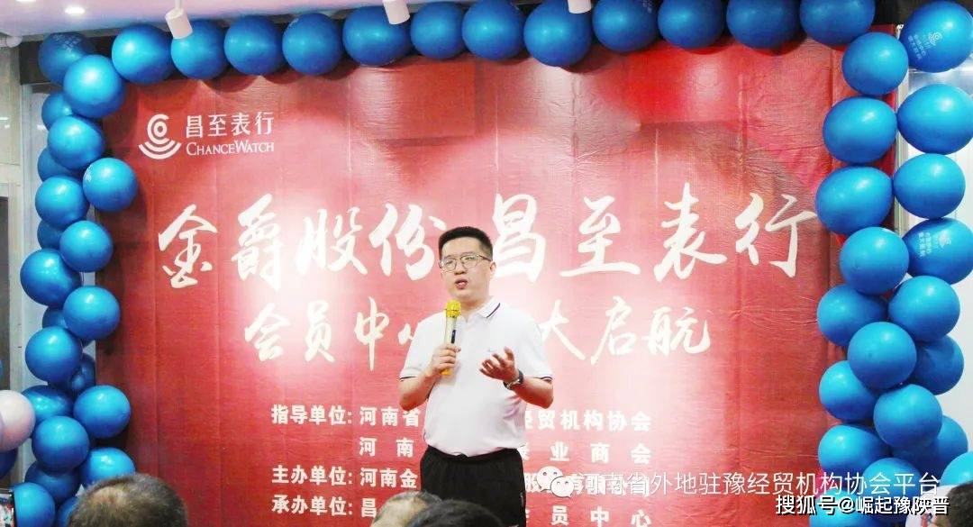 ���Ⱦ��ô����ѡ�����������չ��չ���������ʽ���й�֣��ʢ�����