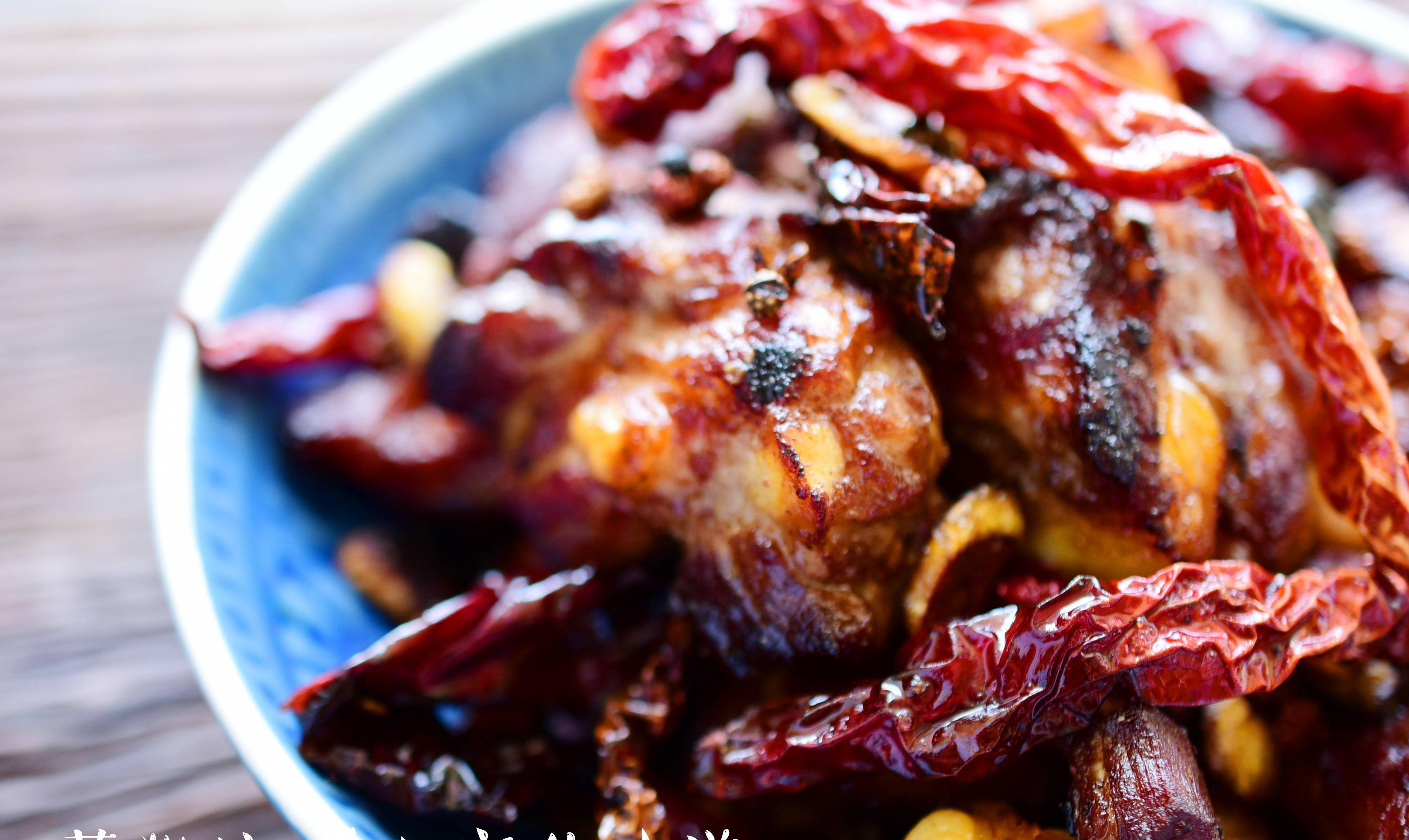 下,家禽,家畜,内脏,蔬菜,各种豆制品等都可以做成麻辣口味,不仅是热菜