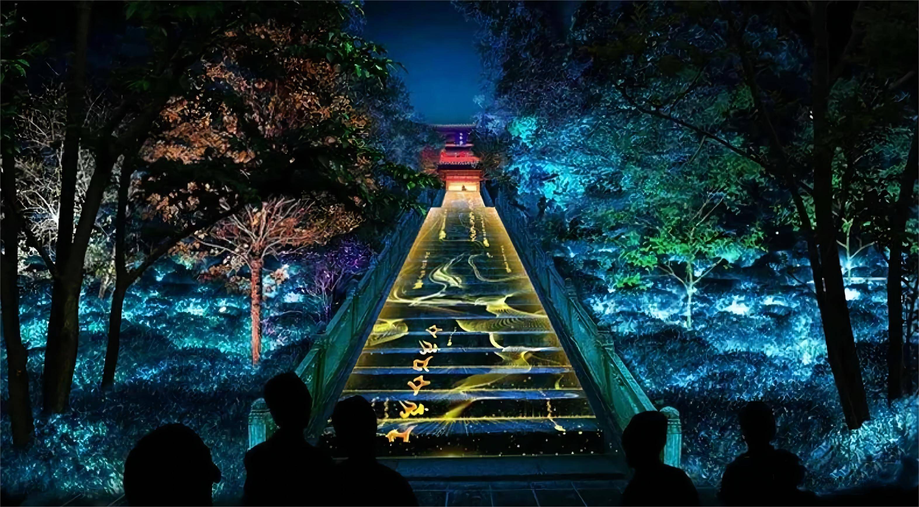 沉浸式夜游已成为旅游体验产品的重要组成部分_景区_游客_视觉