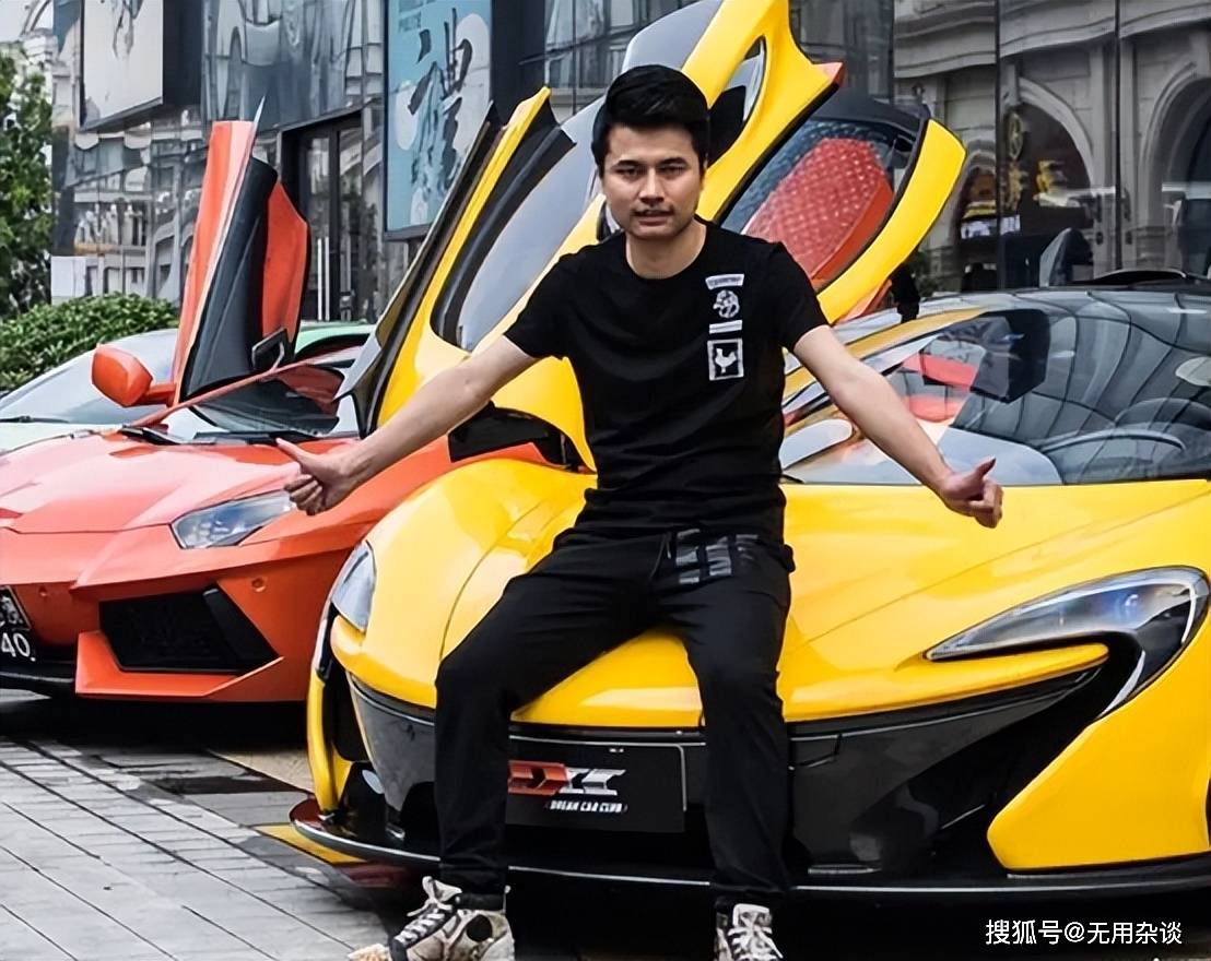 虎牙童锦程称每月租赁跑车花费近20万有意购入二手超跑