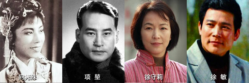 原创北影厂演员剧团名单曝光星光璀璨于蓝方化刘晓庆等都在其中