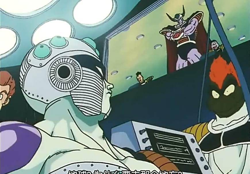 还好,弗利萨的爸爸及时找到了奄奄一息的弗利萨,然后用他们星球的高