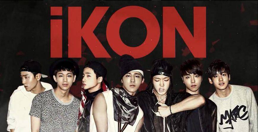 ikon主唱无视粉丝发言,还被指"不爱国",yg公关出面解决_具俊_事情