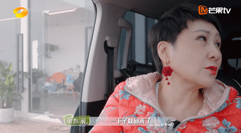 刘敏涛又闹情绪,观众的评论出奇一致