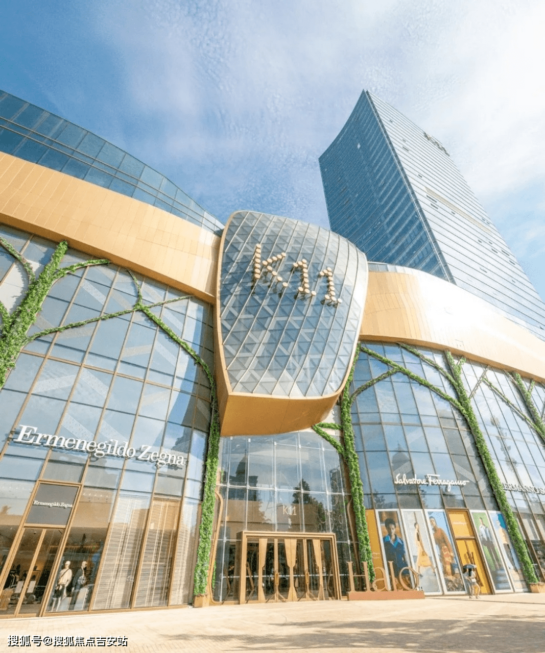 武汉k11atelier写字楼