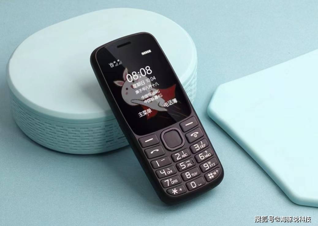 写在最后中兴守护宝k230作为老人,学生,备机使用还是不错的选择,小巧