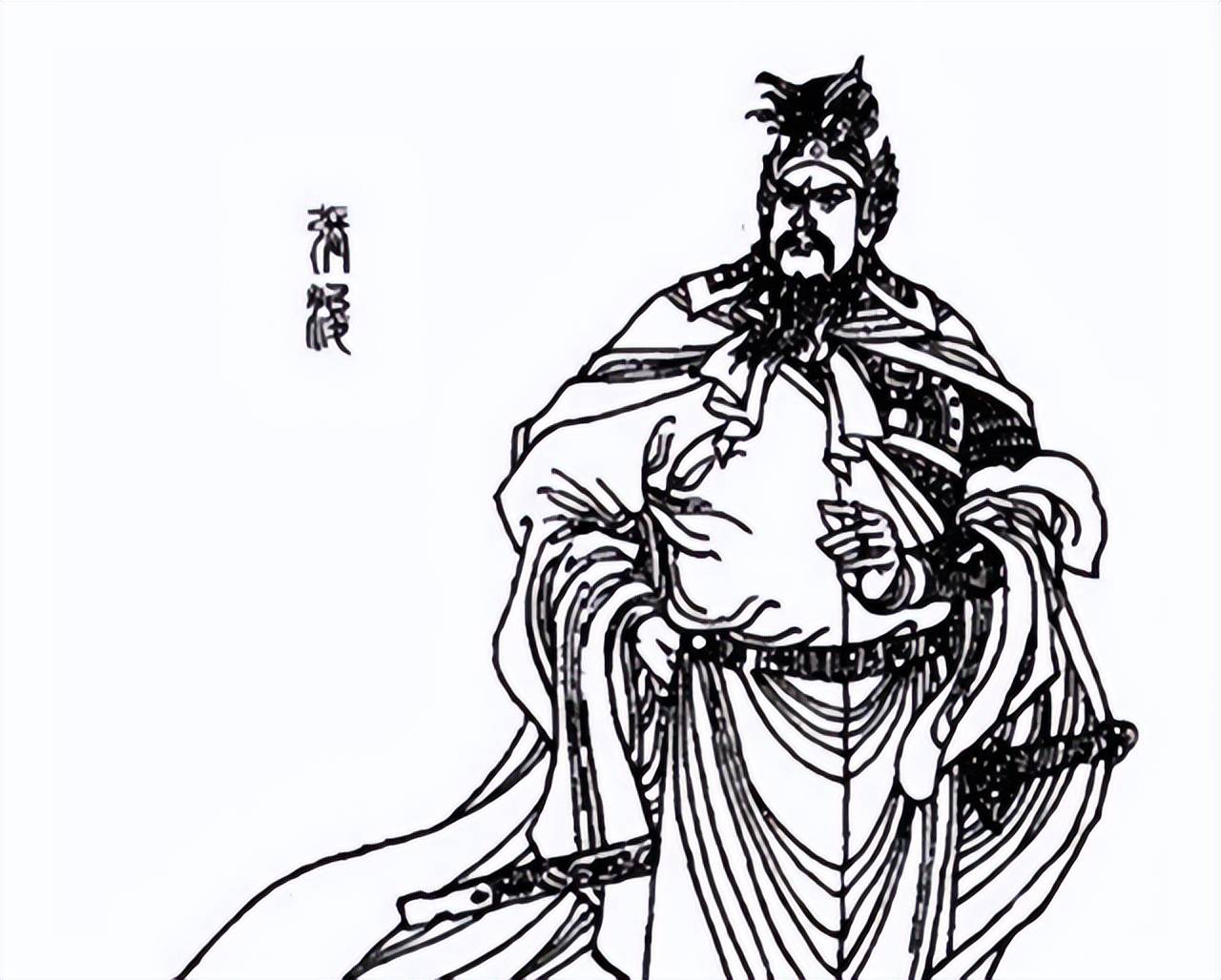 原创人物小传之南宋名臣张浚名字相似被误伤两战失利背黑锅