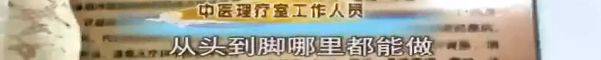 致富经最新视频_视频致富最新版下载_视频致富经