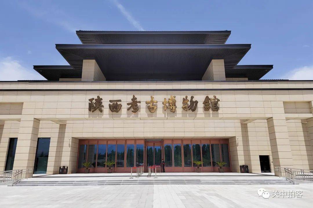 陝西考古博物館取代陝西曆史博物館新館的地位