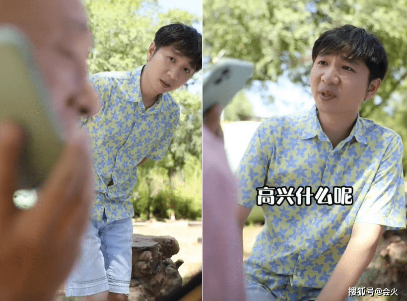 陈佩斯坐石凳上哼歌,老婆不在家高兴到拍桌子