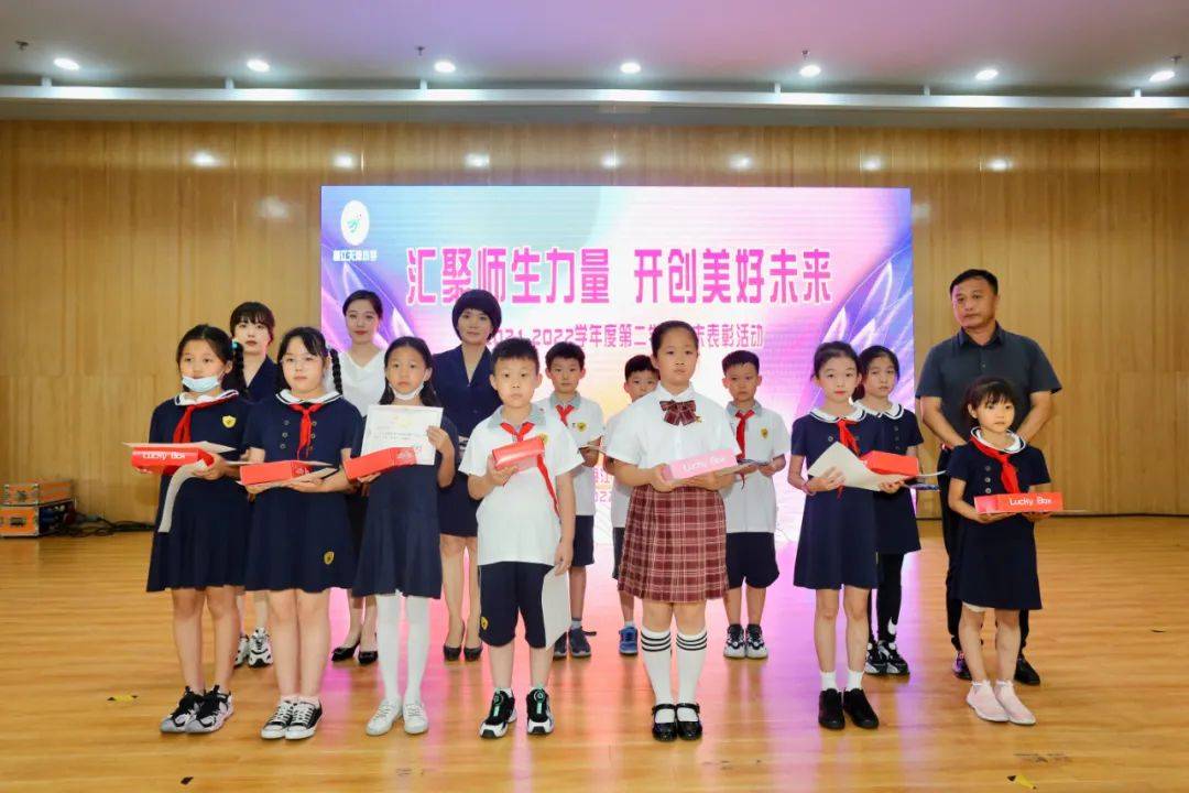 梅江天津小学图片