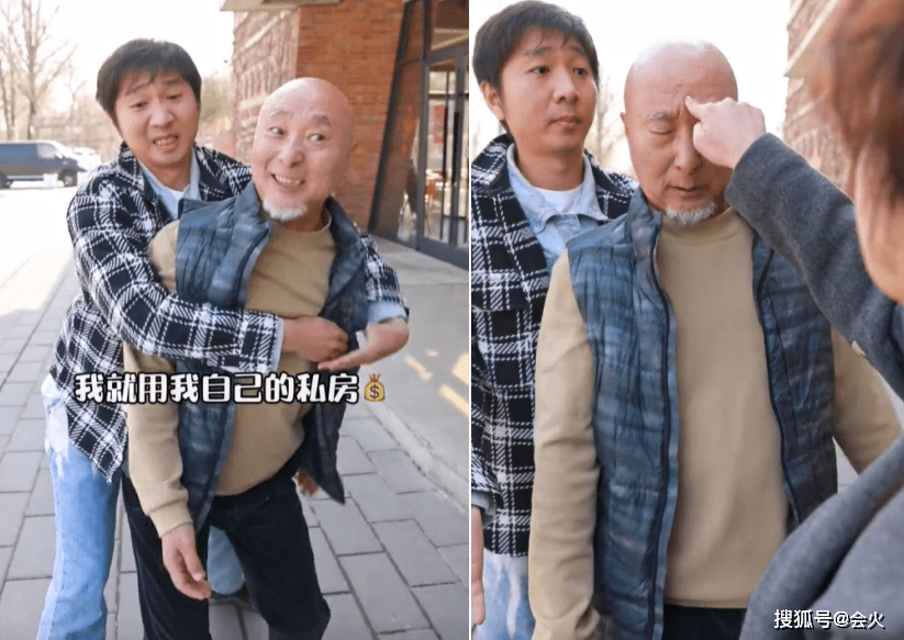 陈佩斯坐石凳上哼歌,老婆不在家高兴到拍桌子