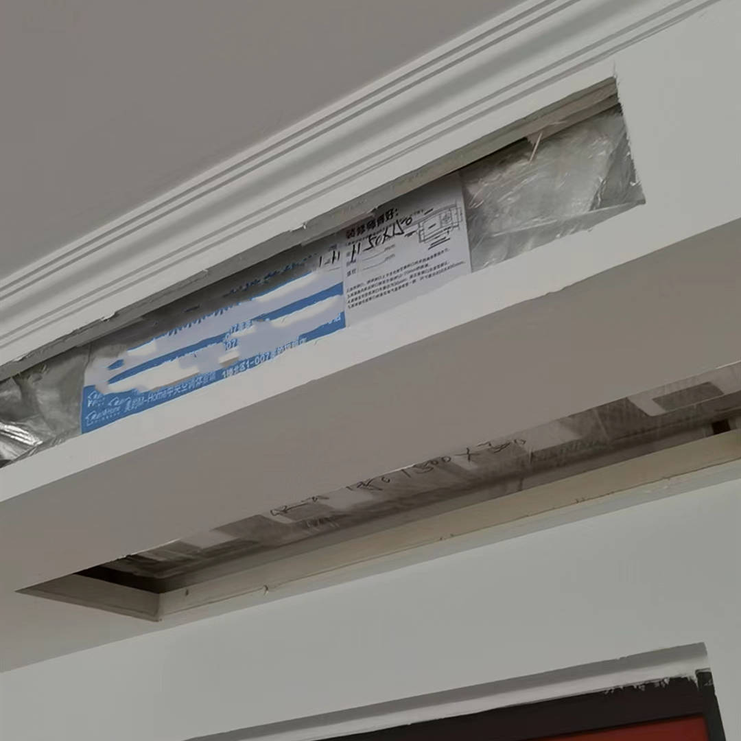 中央空调出风口上方能不能贴石膏线?_高度_吊顶_方法