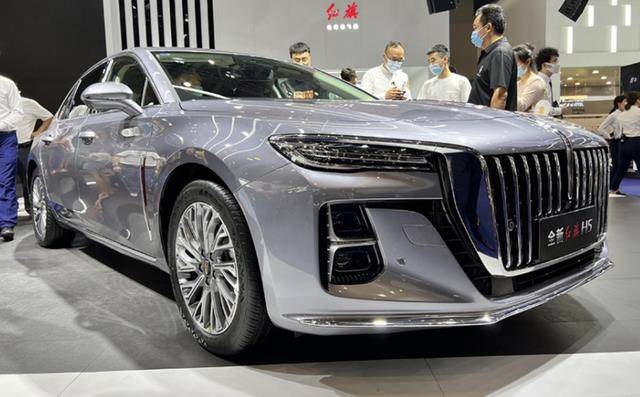 红旗h5价格表 fd8aae4a0ed844a684ba1b74c05c46c4.jpeg