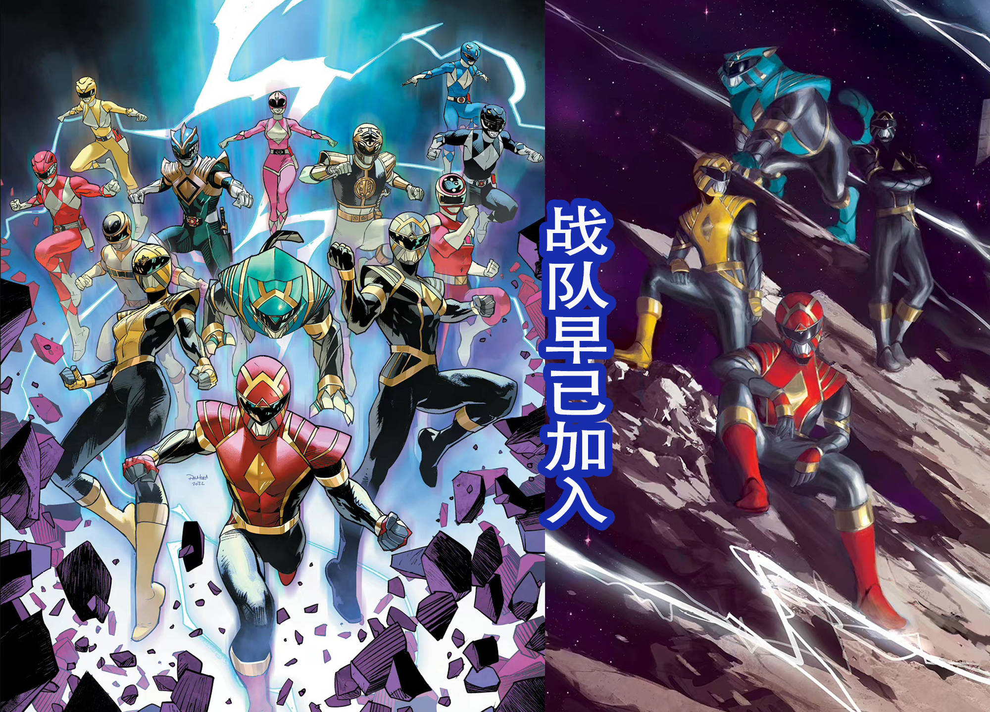 原创零一要加入美漫三大特摄谁也逃不过奥特曼系列已经展开大乱斗