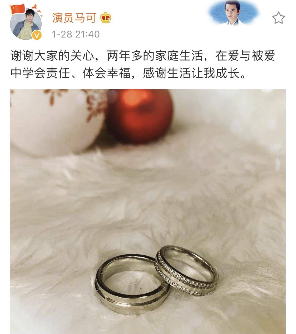 原创婚礼对夫妻有多重要郑恺苗苗终于要办了这15对明星夫妻快跟上
