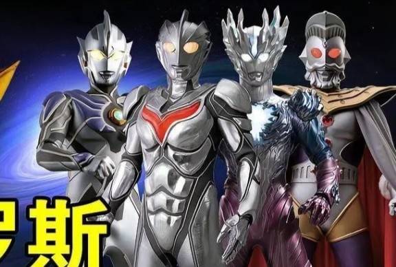 地位最高的11个奥特曼赛罗没资格奥特之父排在第8位