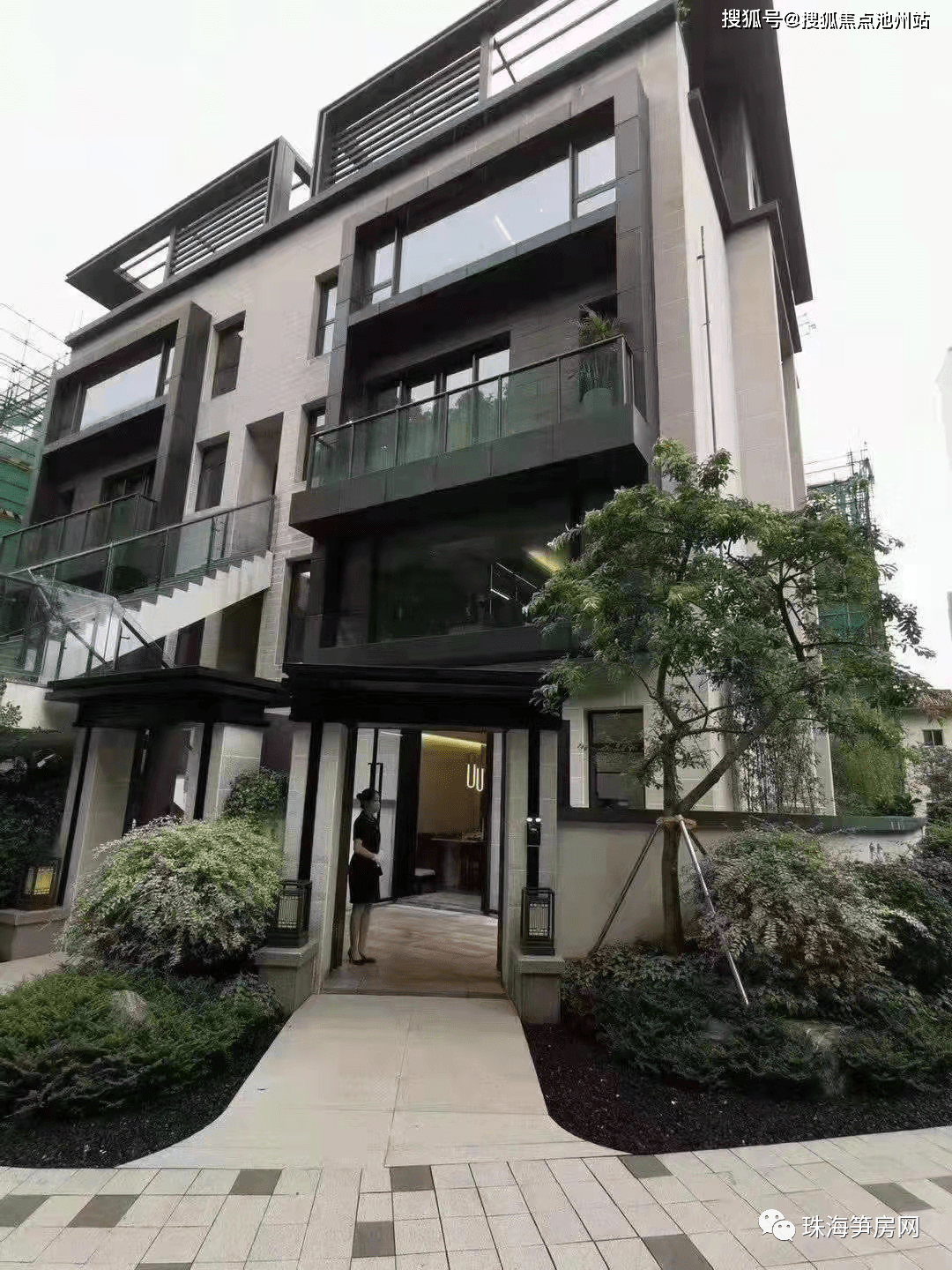 珠海香麓湾售楼处电话4001001299转7000官方24小时售楼中心