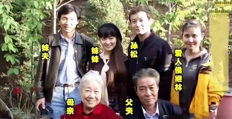 81岁韩影:50岁走红,和丈夫相爱一生,儿子孙松58岁