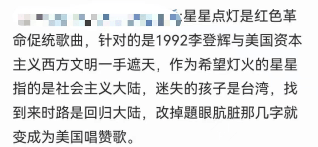 《乘风》争议不断:导演团不和,互相抢资源
