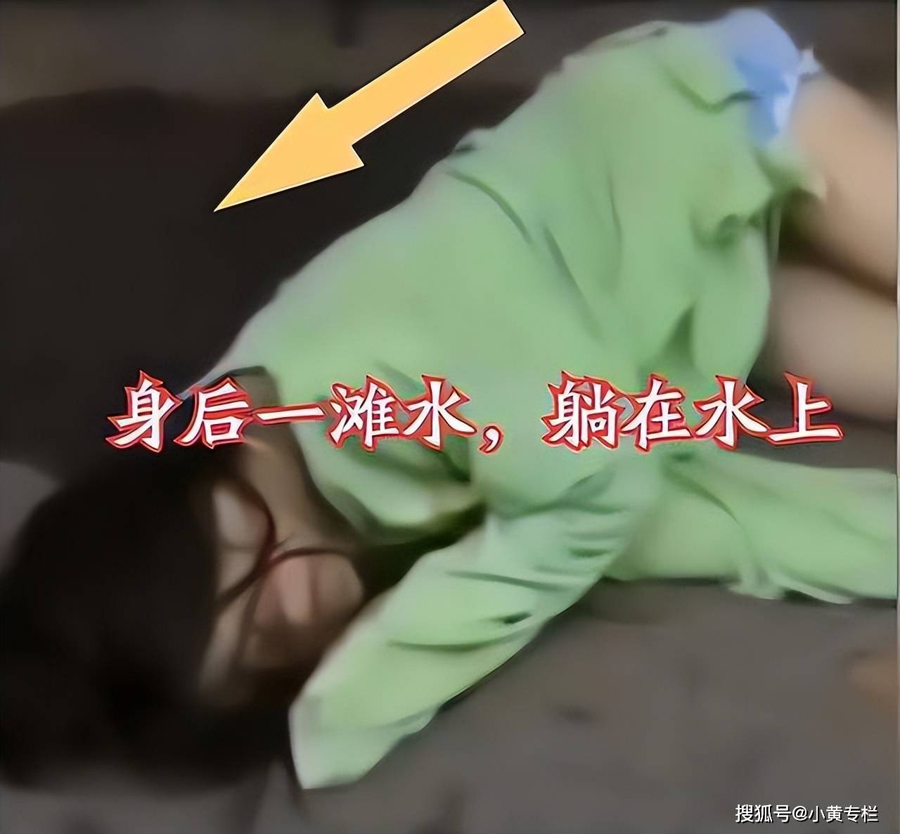 有了捡尸人那自然就有验尸人,这类人群的定位是捡尸人的客户,他们往往