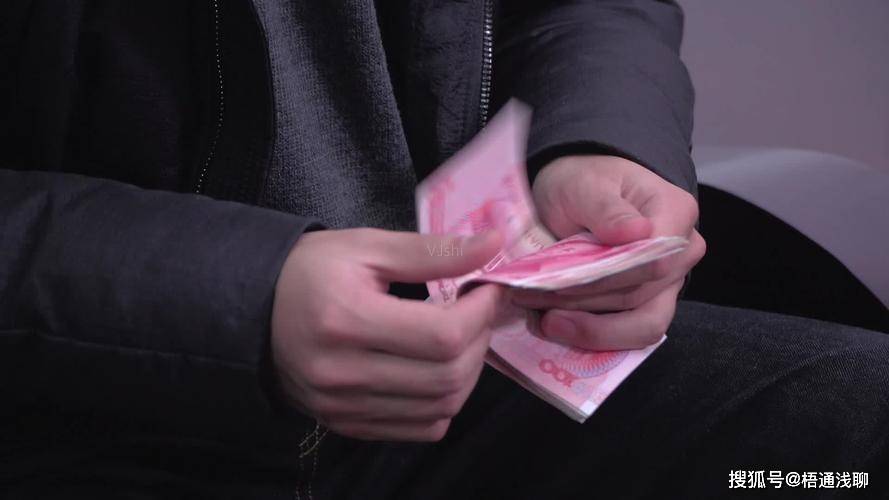 支付宝怎么转账_银行卡转账支付宝_微信转账支付宝