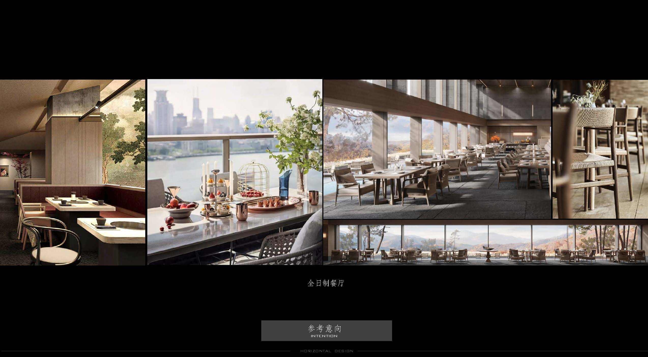 《梦想改造家》压轴之作,设计师琚宾重建作家老宅,打造“皮囊里的家”!_空间_建筑_项目