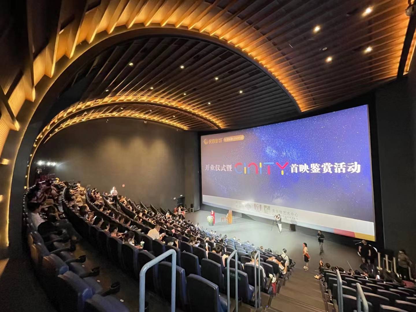 独立电影《一无是处》4月9日南宁圆满杀青_中国网