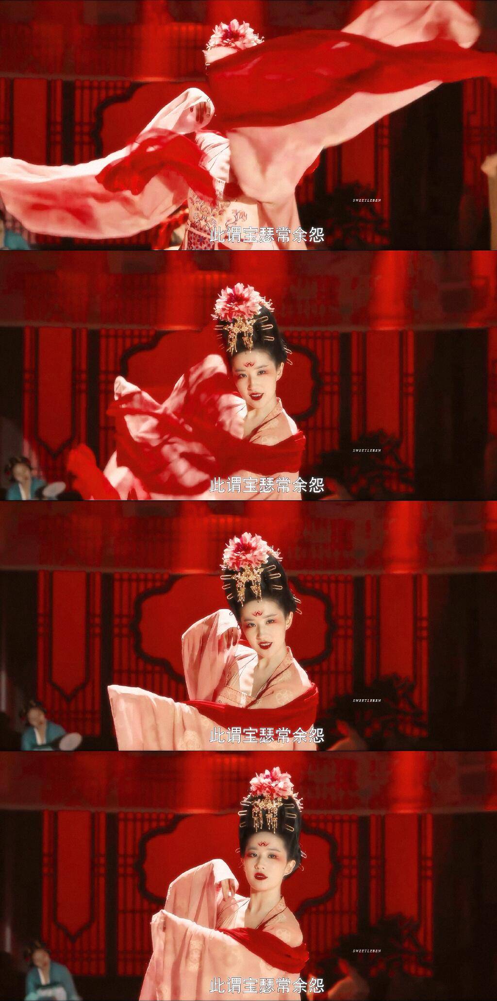 赵盼儿的"花魁妆"美到我了!像是画里走出来的古代女子_造型_风格_唐风