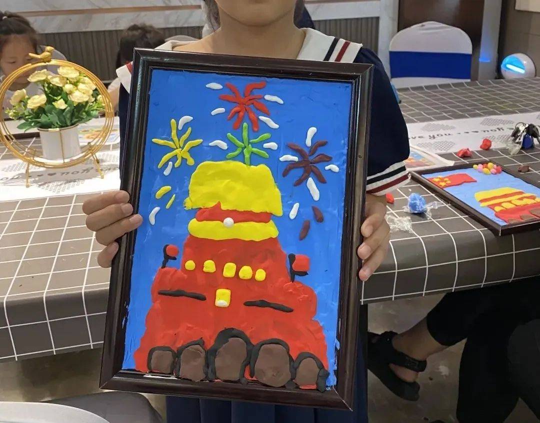 昱景东方 指尖妙趣 与"泥"同乐,建党节主题活动圆满落幕!