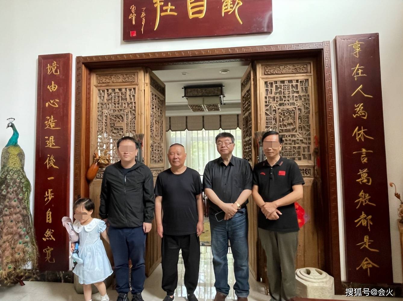 郭德纲豪宅内景首曝光!满屋子古董摆一墙